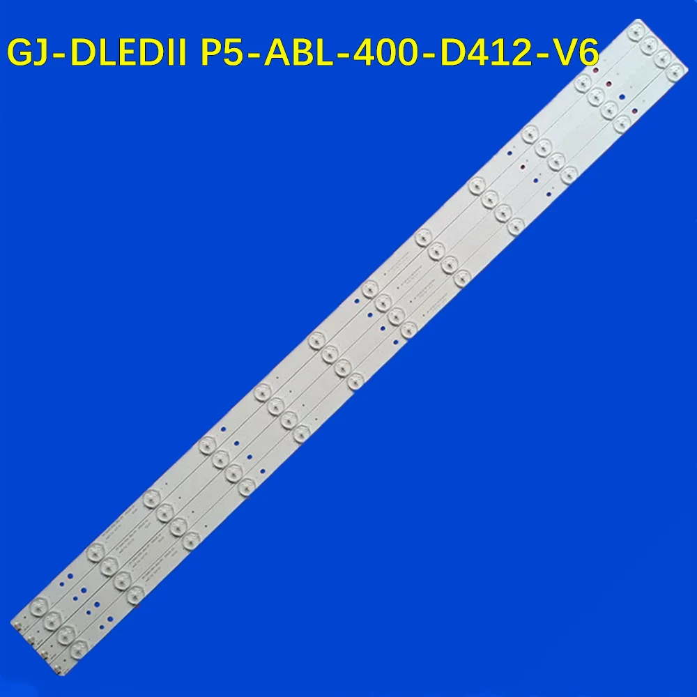 GJ-DLEDII P5-ABL-400-D412-V6 LED TV Ʈ Ʈ